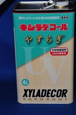 キシラデコール やすらぎ 4L品