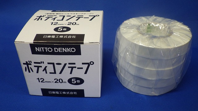 日東電工 ボディコンテープ ラインテープ 白 12ｍｍ×20ｍ ５個入りの