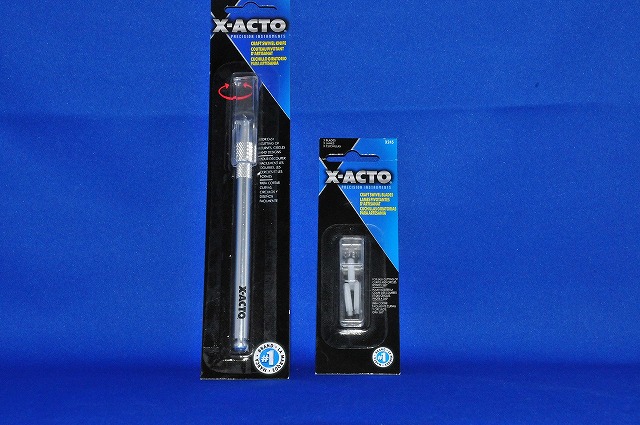 X-acto Craft Swivel Knife