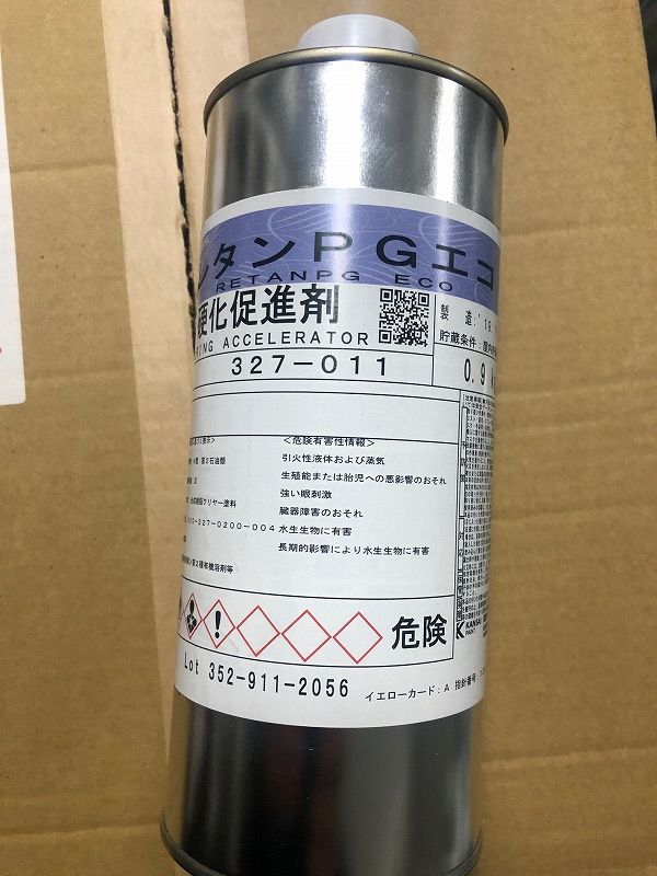 新品未使用関西ペイントPG80硬化剤3,6kg 4缶セット