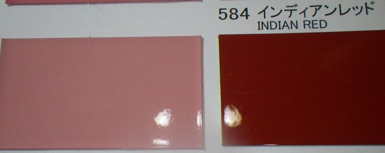 関西ペイント社製 ウレタン塗料 ＰＧ８０Ⅲ ５８４インディアンレッド