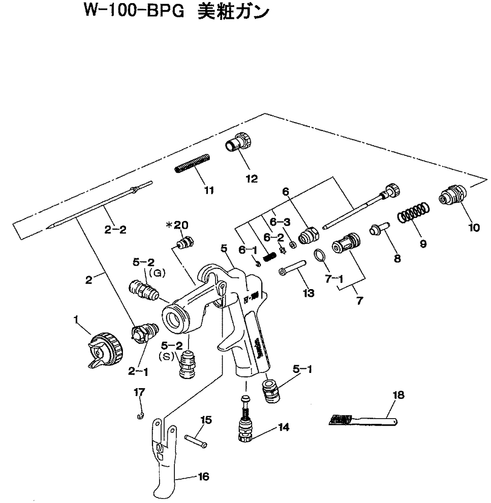 アネスト岩田 アネスト岩田 自動車補修専用スプレーガン(重力式) ノズル口径 Φ1.3 吹付空気圧力0.20MPa ▽194-8583 KIWAMI-1 -13KP6