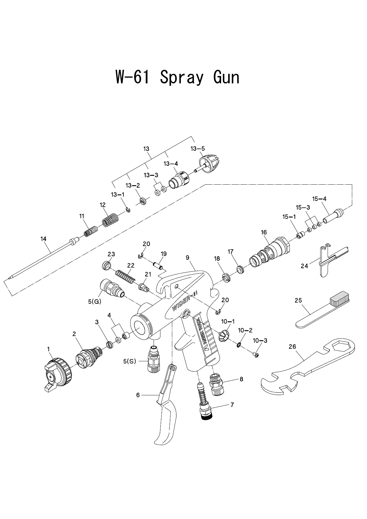 塗装機器 アネスト岩田 小形スプレーガン 吸上式 ノズル口径 Φ1.0