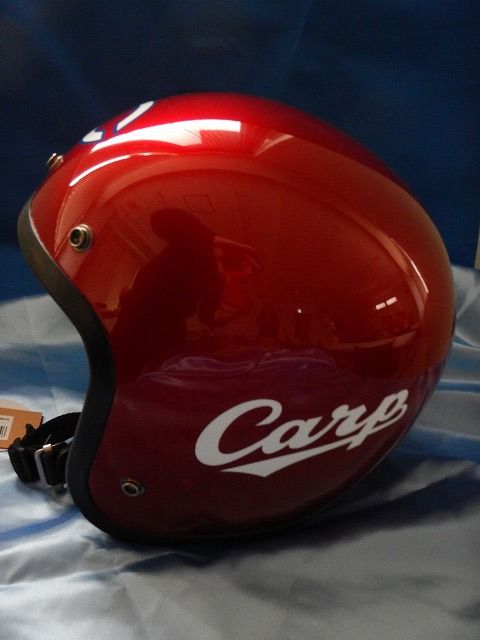 2015年広島東洋カープ球団応援ジェットヘルメット | 塗料