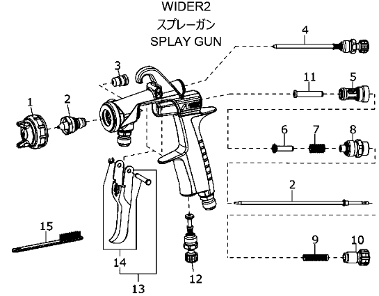 ハンドスプレーガンWIDER2シリーズ(重力・吸上げ・圧送